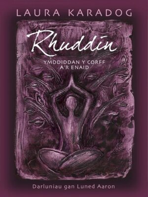 cover image of Rhuddin
